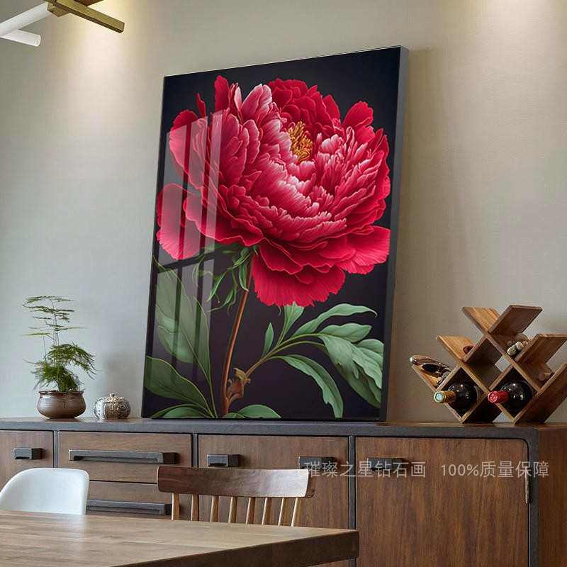 高级感钻石画满钻红牡丹花卉点粘钻十字绣客厅卧室2025新款中式风