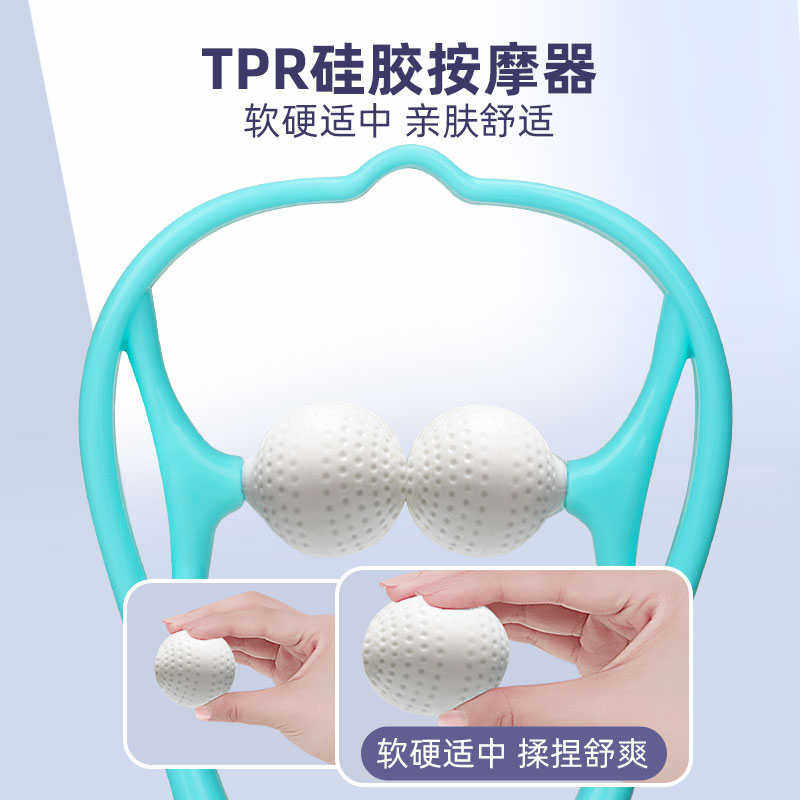 颈椎按摩器手动夹脖子神器颈部颈夹器多功能揉捏家用肩颈仪按摩夹