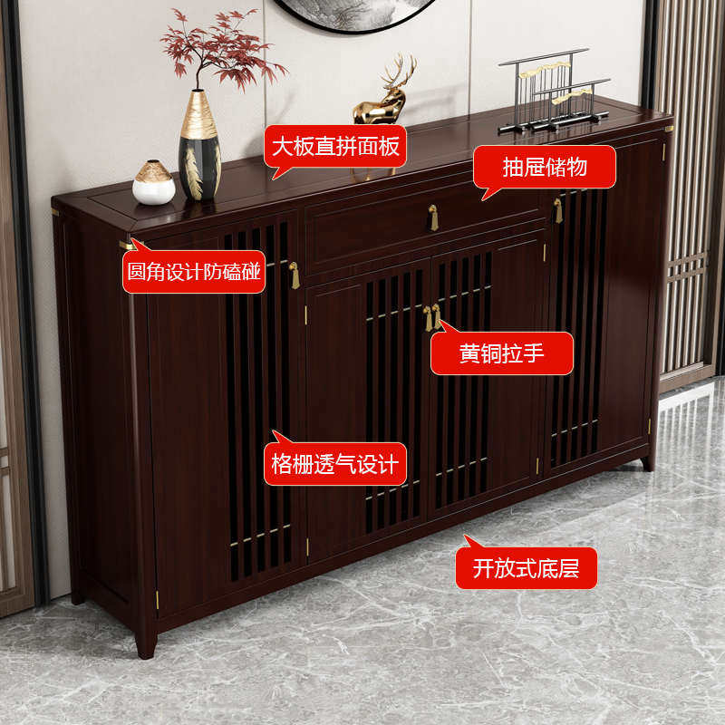 新中式实木鞋柜家用门口多层大容量客厅入户玄关鞋橱阳台收纳隔断