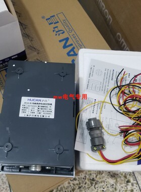 JD1A-40电磁调速器YCT交流电动机励磁控制器220V上海沪昌JD1A-90