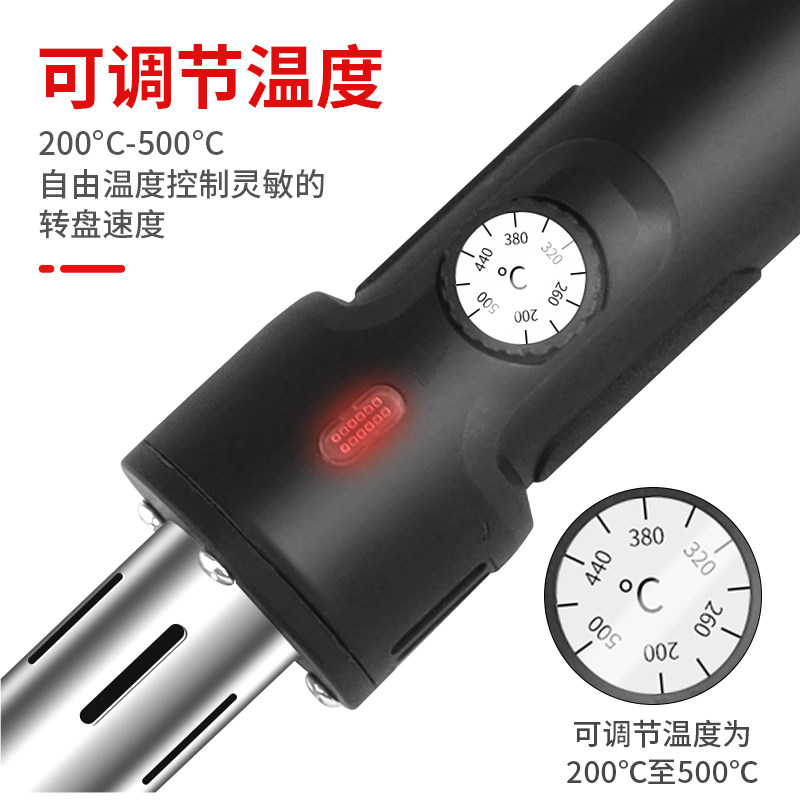 鹿仙子恒温电烙铁300W大功率内热式洛铁家用维修焊接可调温焊锡枪