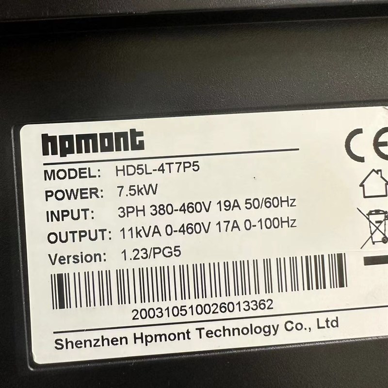 海普蒙特电梯变频器HD5L4T7P5 75kw