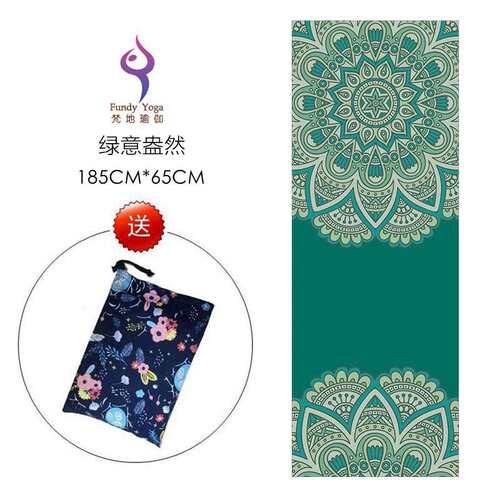 吸汗防湿滑瑜伽铺巾加厚瑜伽巾瑜伽毯子硅胶防湿滑瑜伽垫铺巾健身