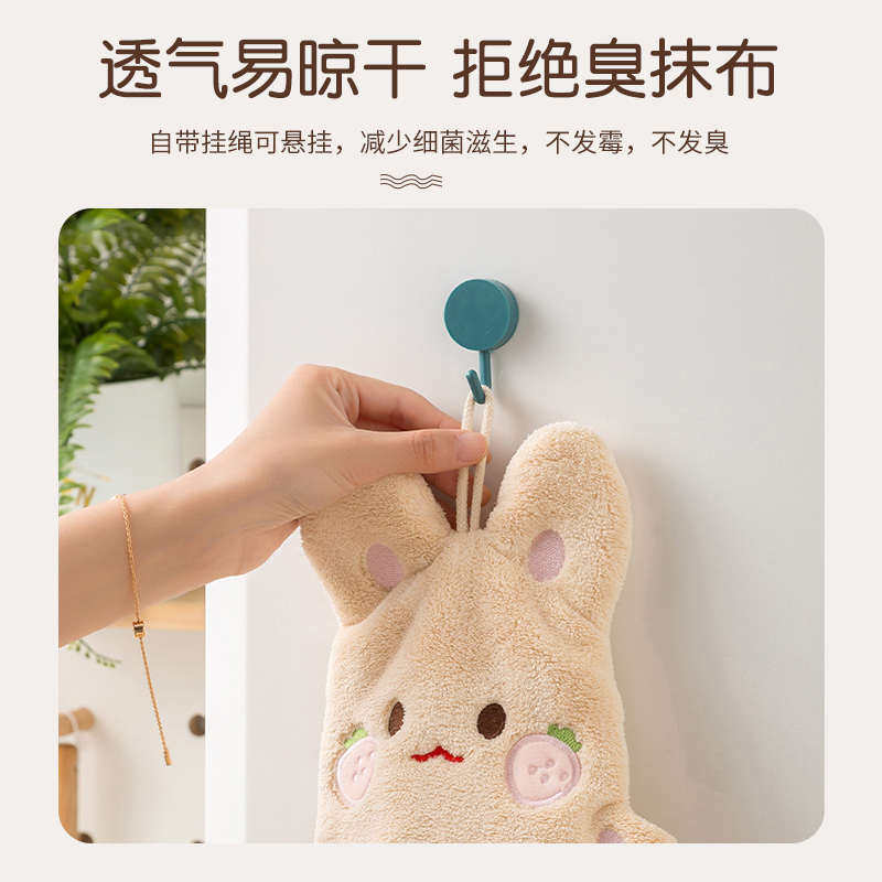 擦手巾挂式毛巾可爱厨房吸水不掉毛儿童洗手卫生间檫手帕