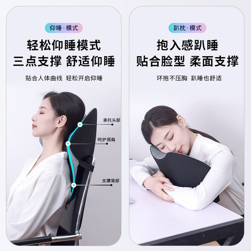 办公室靠垫座椅腰靠久坐护腰椎神器工位靠背垫孕妇腰部支撑托腰枕