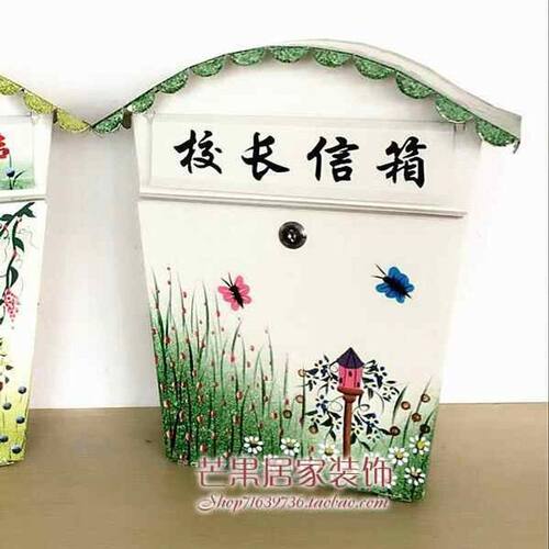 欧式创意带锁意见箱挂墙投诉建议箱信报箱学校户外防水室外信箱