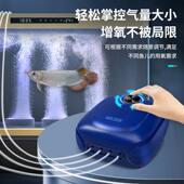 sqg鱼缸氧气泵超静音增氧泵家用养鱼增氧机小型大功率充氧打氧机
