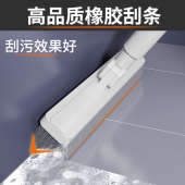 地板刷地刷子卫生间长柄洗地刷地缝隙浴室洗墙清洁浴室洗厕所瓷砖