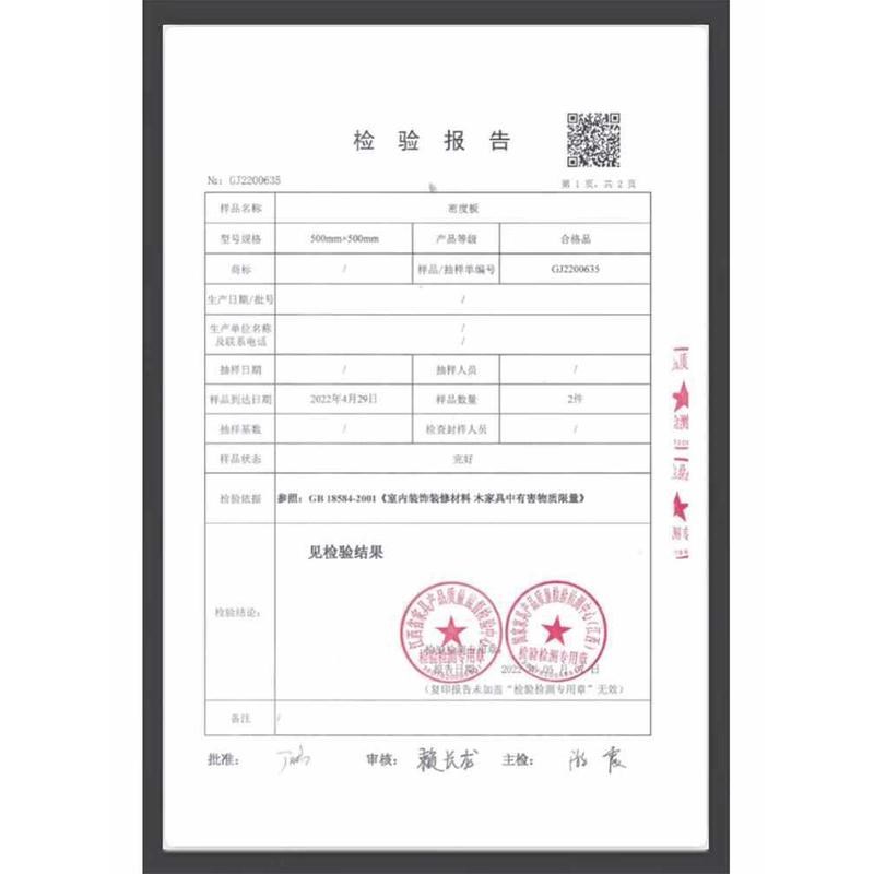 室内客厅装饰铁艺心形花架子家用现代简约落地式多层阳台花盆挂架