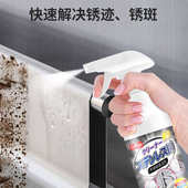 巨奇不锈钢除锈剂光亮清洁去锈除垢电梯金属门扶手锈斑清洗剂神器