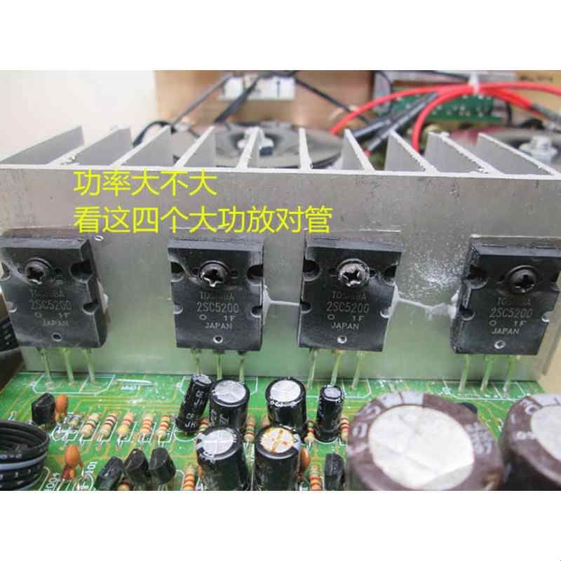 220V大功率家用5声道音响HiFi发烧功放机OK 电脑桌面混响功放