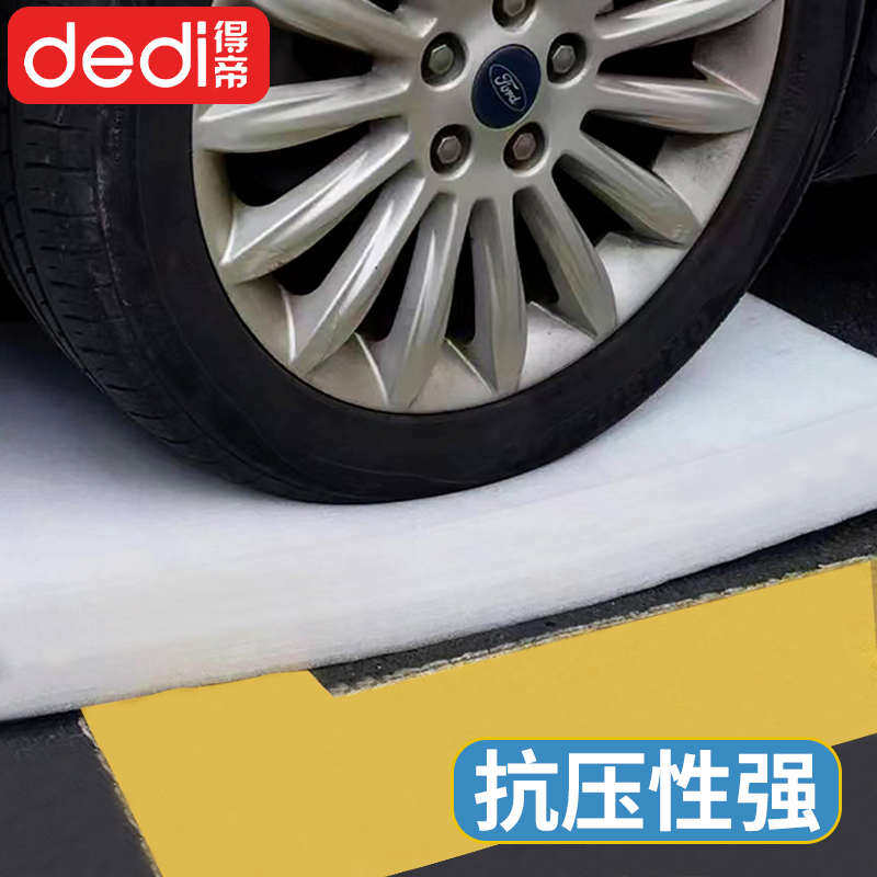 高密度EPE珍珠棉泡沫板材厚加厚特厚15 20 30cm地垫防震安全垫子