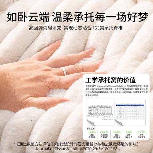 猫窝冬加厚四季通用猫床沙发大尺寸新式型冬季猫咪安全感睡窝狗窝