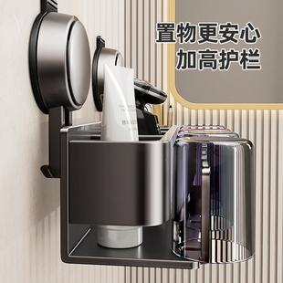 吸盘牙刷置物架壁挂式 免打孔卫生间刷牙杯漱口杯牙膏架子家庭套装