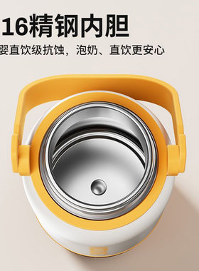 摩动便携式烧水壶旅行出行宿舍小型烧水杯电热杯保温一体大容量新