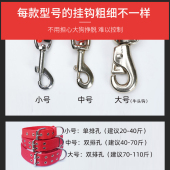 狗狗牵引绳大中型犬遛狗绳子金毛拉布拉多德牧狗链子项圈宠物用品