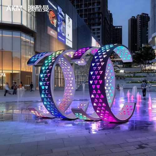 圆环造型灯互动智能感应爱心景区公园街道亮化景观户外防水草坪灯