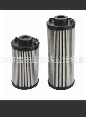 供应 HYDRAULIC FLUIDS HY-D501.0080.10A/ES HY-D501.225.25滤芯