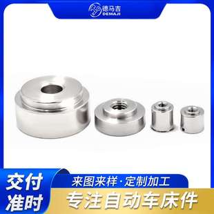 靜磁鐵鍍鎳電磁感應DT4C鐵芯非標零件制造 DT4C電工純鐵零件