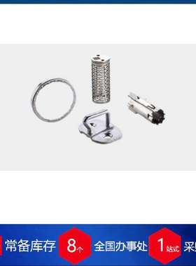 德国Eberle不锈钢衬套Bushings汽车压塑用稳定货源?每周到货