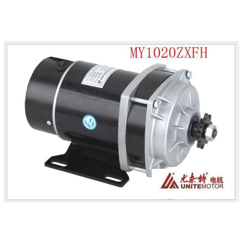 尤奈特永磁直流减速电机MY1020ZXFH-450W48V36V24V 电动三轮车配