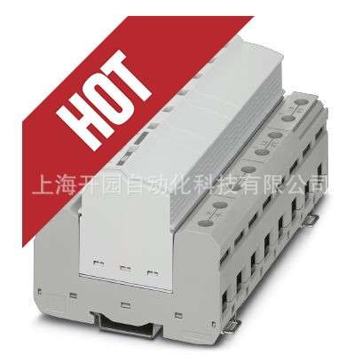 防雷FLT-SEC-P-T1-3S-350/25-FM - 1+2类组合式电涌保护器 290542