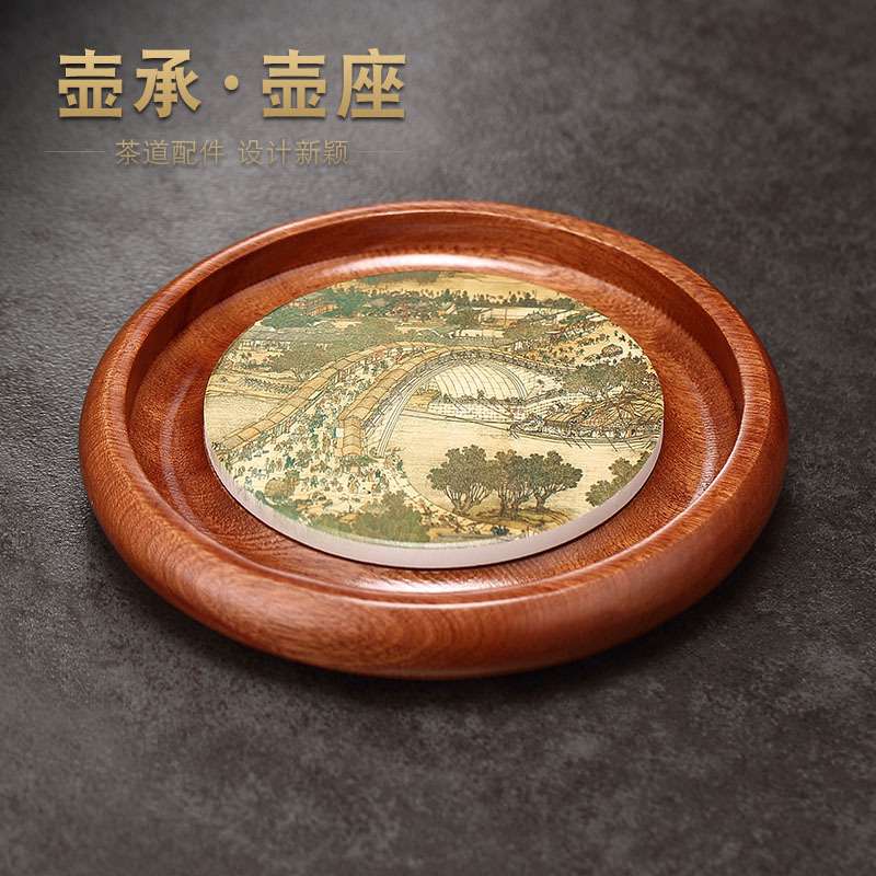 大岸堂实木壶承干泡台圆形家用茶具配件紫砂壶承茶杯托茶壶垫茶道