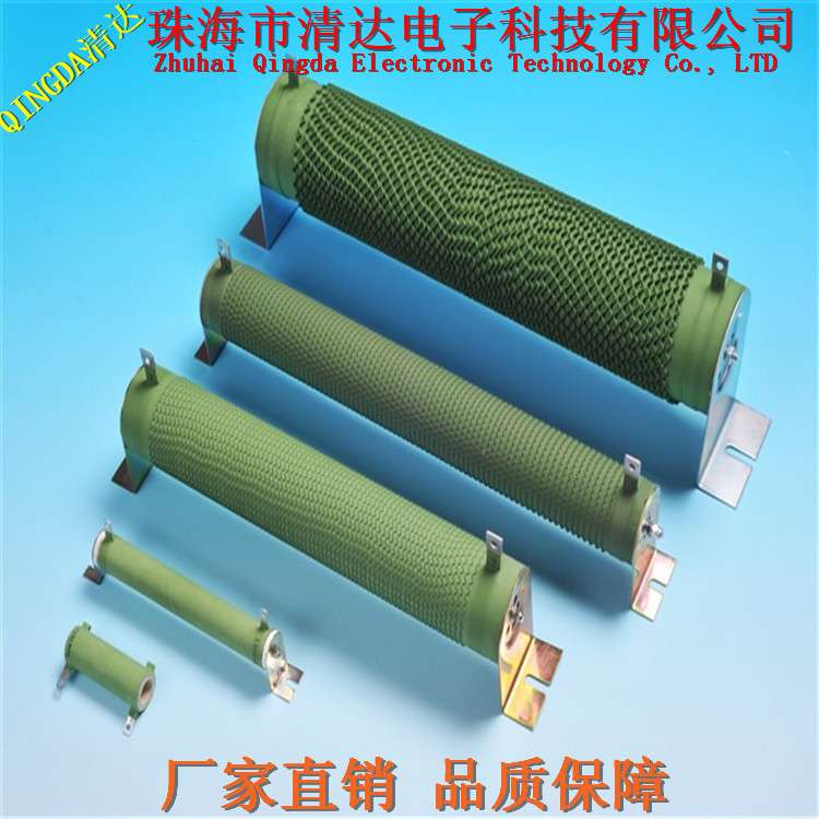 RX20波纹电阻变频器老化负载瓷管绕线刹车制动电阻1000W2000W300R