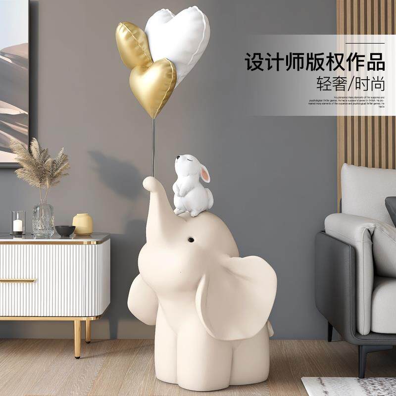 轻奢大象落地摆件结婚礼物时尚工艺品客厅玄关家居装饰品乔迁新居
