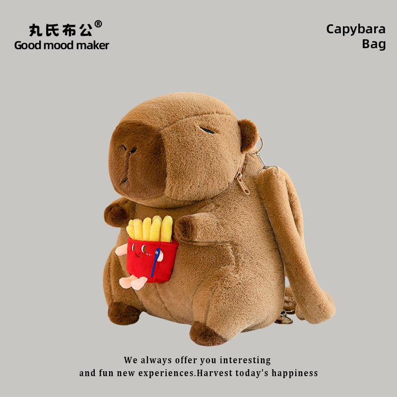 卡皮巴拉玩偶水豚双肩包