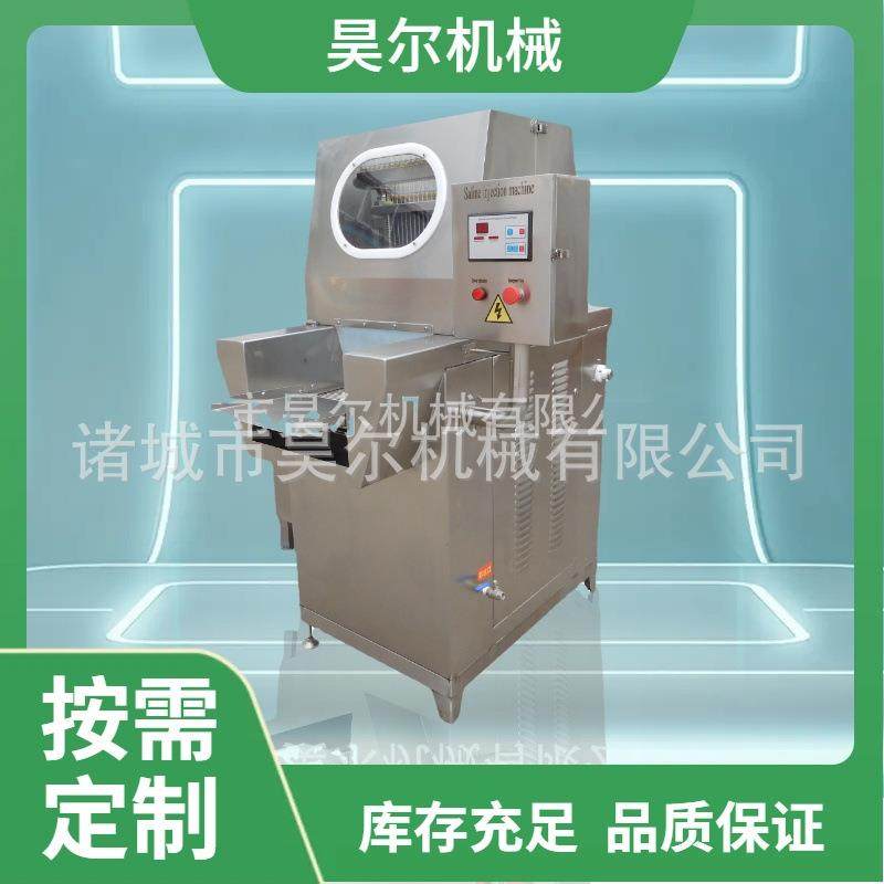 不锈钢牛肉盐水注射机酱牛肉设备淀粉盐水注射机牛排注射,口碑/饿了么本地生活,闪购其他厨房电器,淘宝优惠券,粉丝福利购,淘宝优惠卷