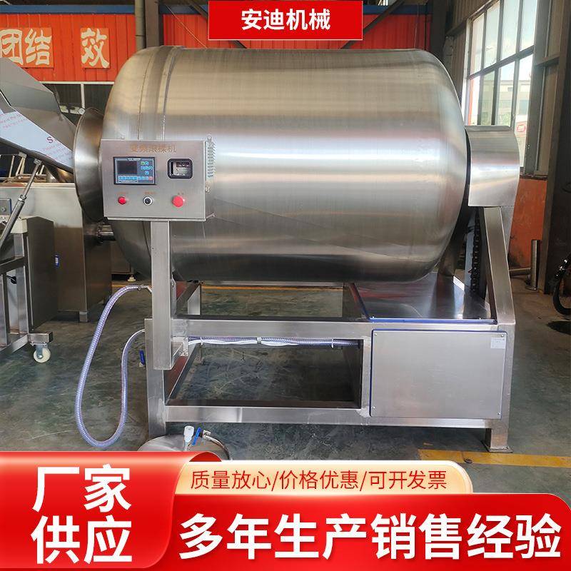 工厂直供变频真空滚揉机呼吸式肉制品腌制机不锈钢调理品滚揉罐