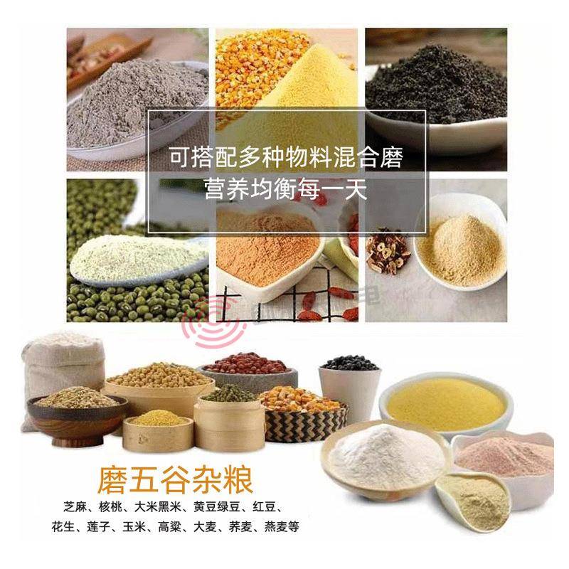食品级不锈钢粉碎机型号MF4000调味品原料大米白糖粉碎机