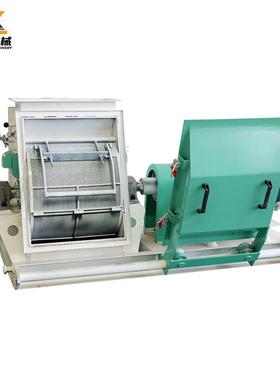 SFSP水滴式畜禽养殖蛋鸡·宠物食品小型饲料粉碎玉米秸秆破碎机组