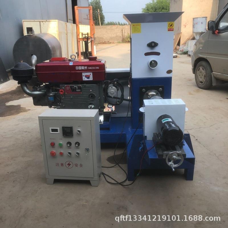 水产鱼食制作膨化机宠物猫鸟饲料膨化机大豆玉米粉膨化机可试机