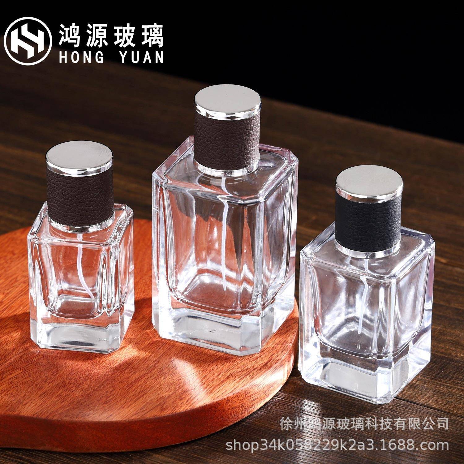 持续喷雾透明15卡口玻璃香水瓶喷雾空瓶喷雾瓶香水瓶子裸瓶分装瓶