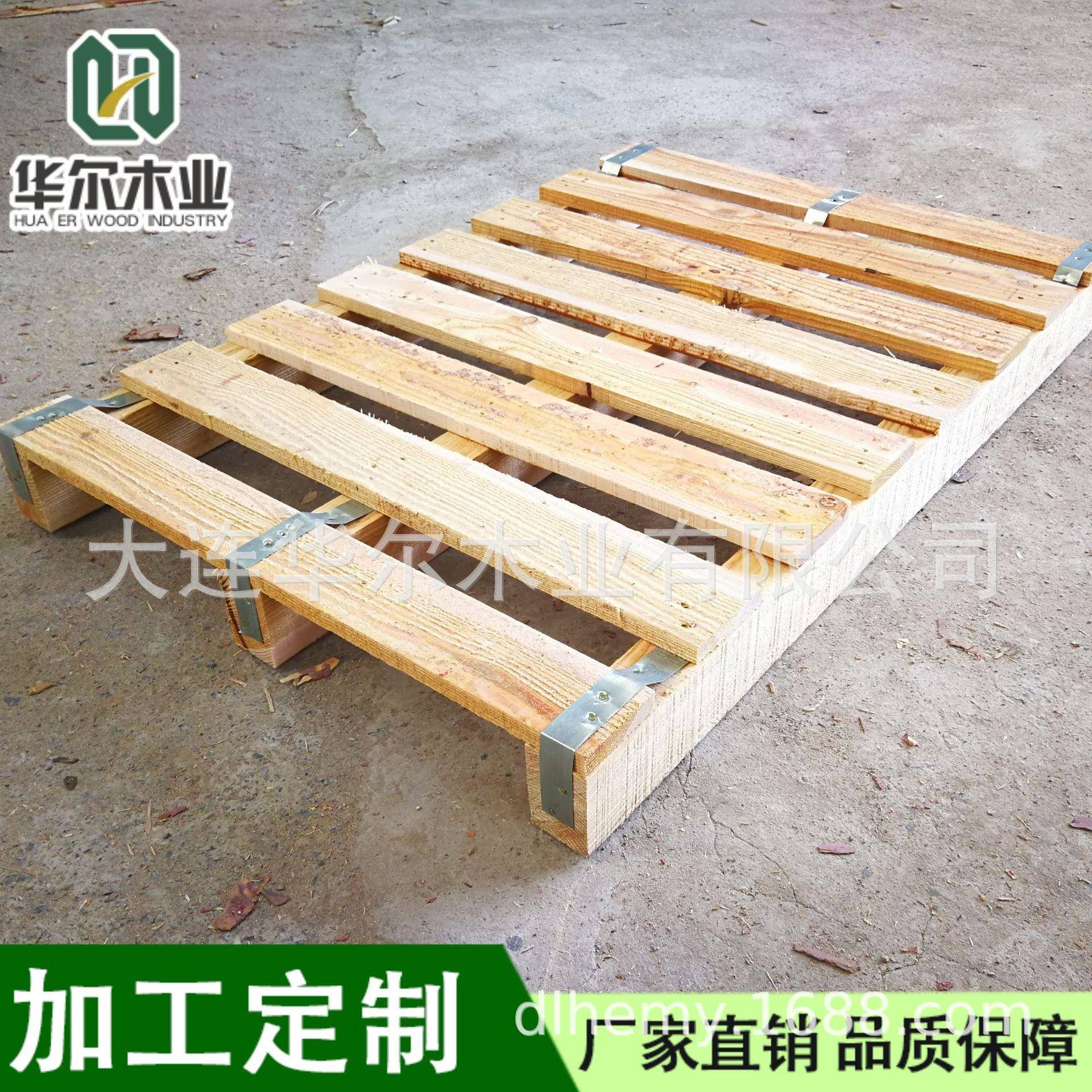 精心设计的杀灭有害生物仓储托盘