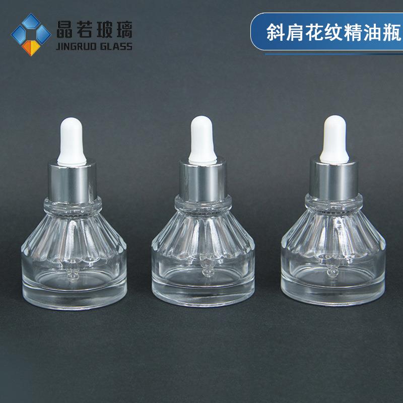 新款花纹宝塔型精油滴管瓶30ml分装化妆品玻璃瓶.斜肩精华液瓶子