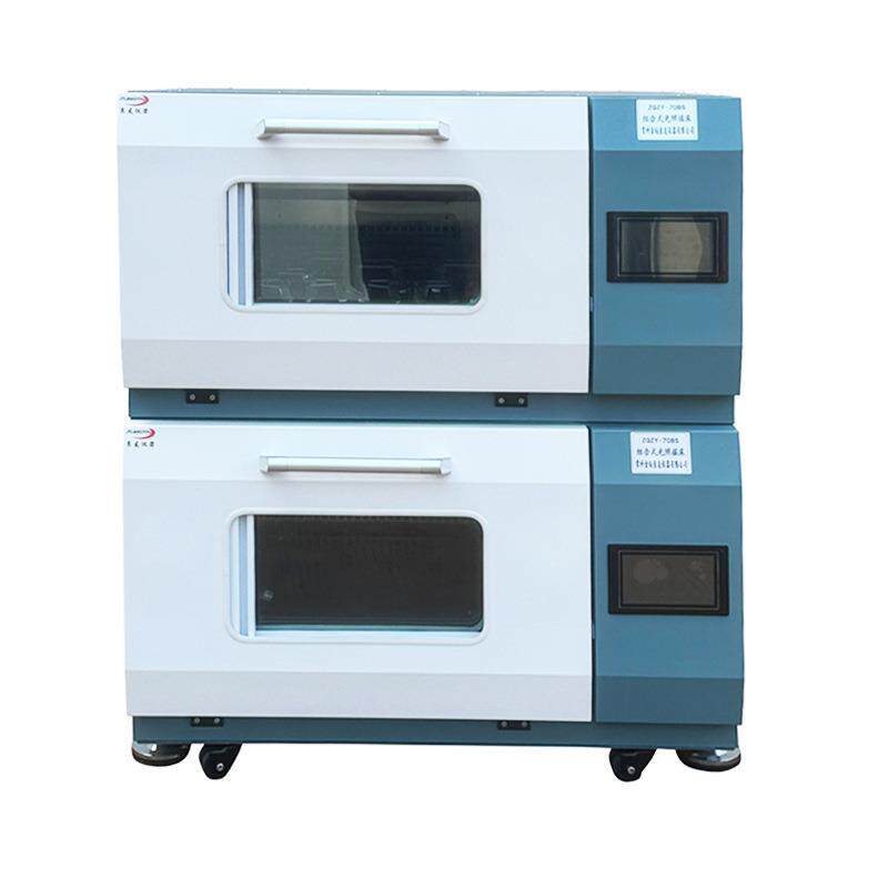 ZQZY-80BS组合式光照恒温摇床光照振荡培养箱叠加式光照振荡器