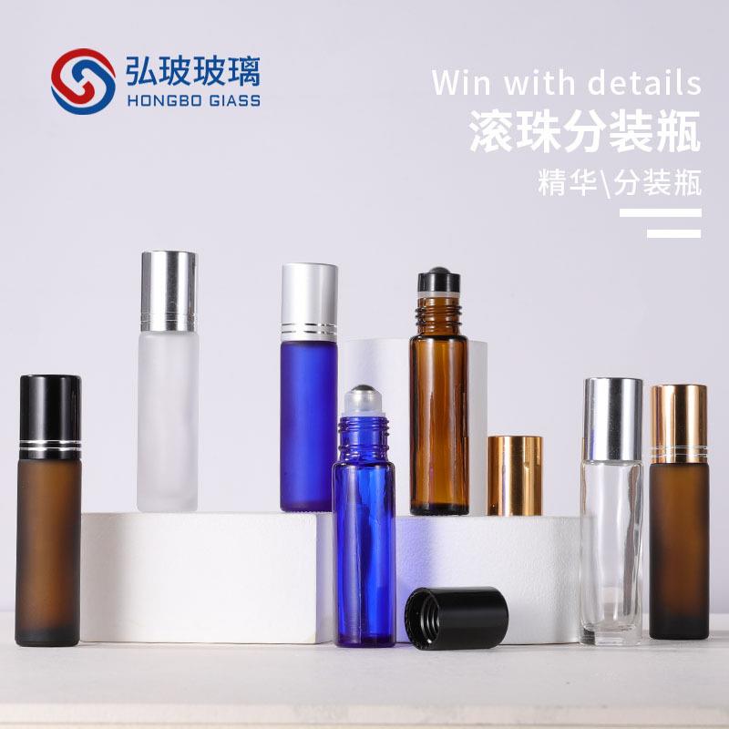 跨境现货10ml蓝色茶色透明玻璃滚珠瓶精油瓶香水瓶走珠瓶唇油瓶