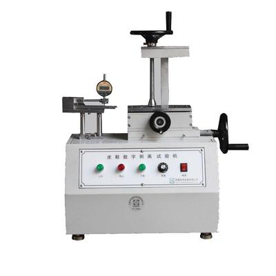 MAESER皮革动态防水试验机SATRATM34马塞尔鞋帮面透水性测定仪