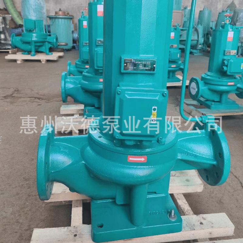 供应7.5kw屏蔽泵锅炉增压补水泵60米扬程LVP50/220-7.5/2