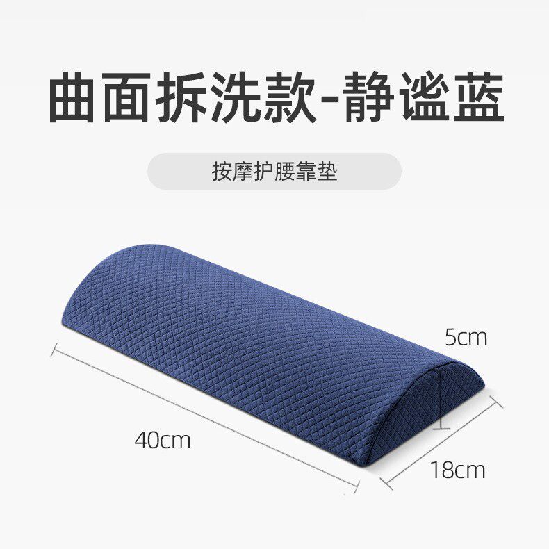 脚枕睡眠腿垫老人抬腿静脉垫腿枕头孕妇下肢抬高垫防曲张足更垫