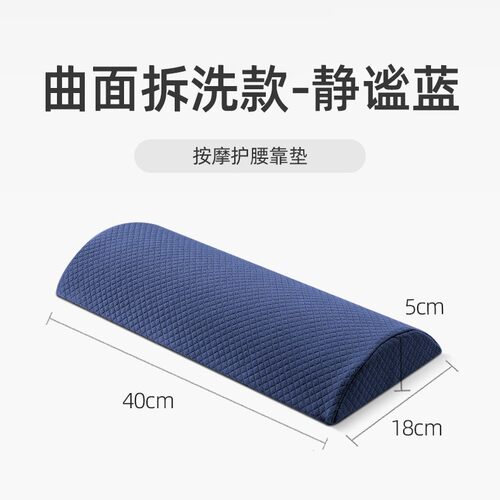脚枕睡眠腿垫老人抬腿静脉垫腿枕头孕妇下肢抬高垫防曲张足更垫