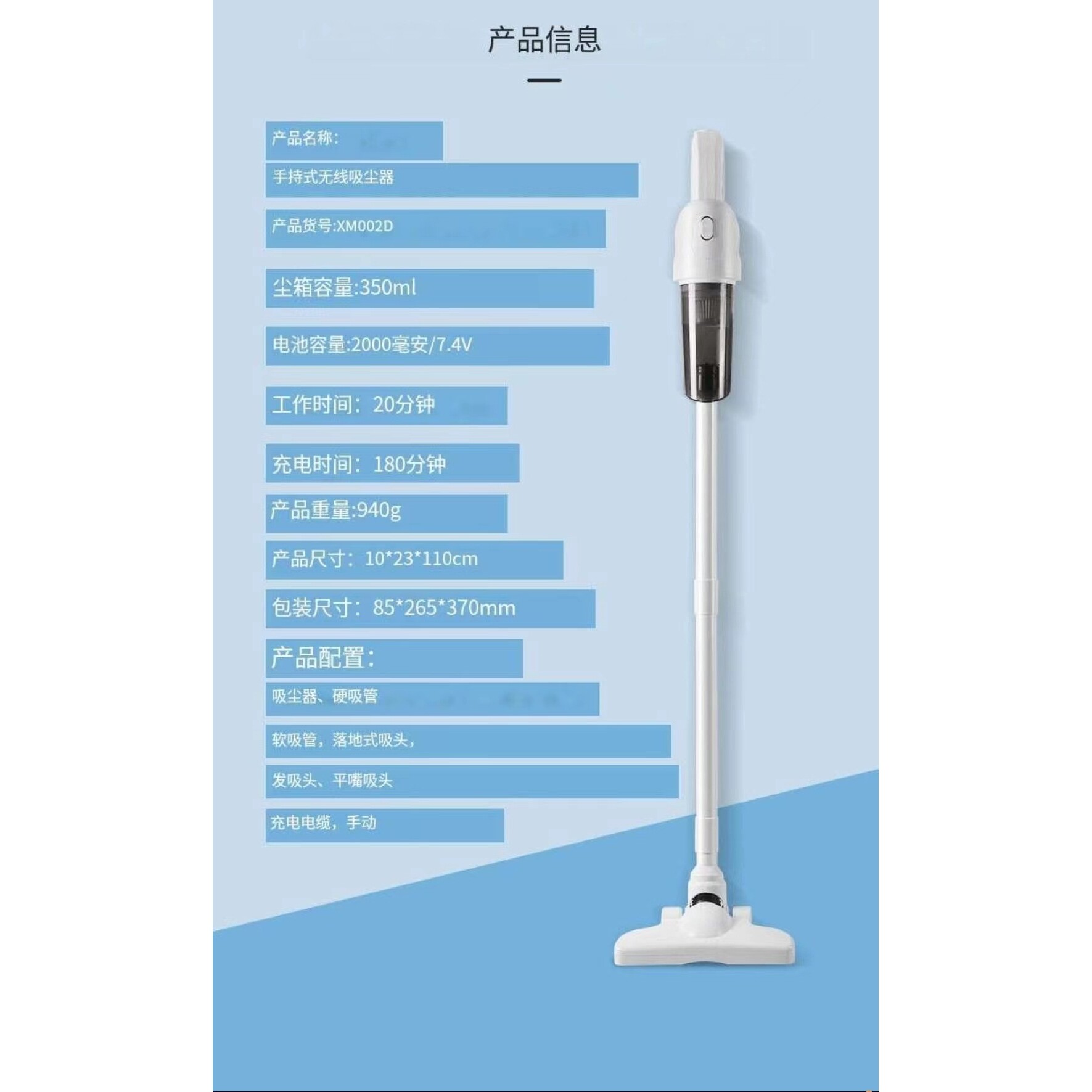 手持吸尘器 家用小型无线吸尘机大功率强吸力便携式静音吸尘器
