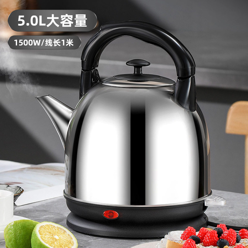 加厚不锈钢烧水壶家用5L大容量电热水壶分体式底座电木手柄煮水壶