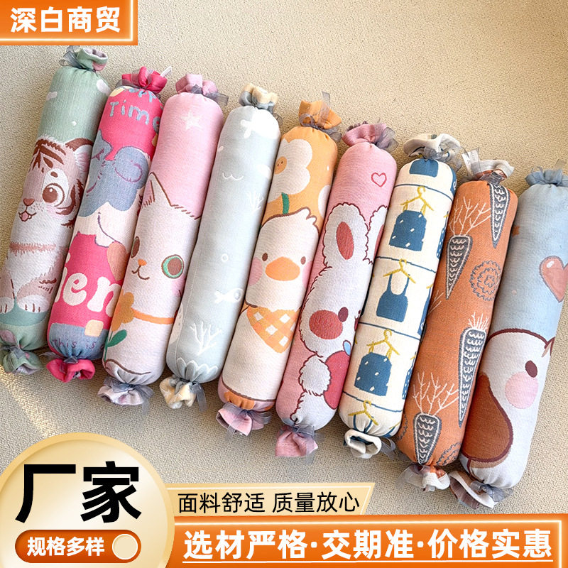 婴儿糖果枕新生儿侧睡枕孕妇diy材料包半成品月子中心手工推广