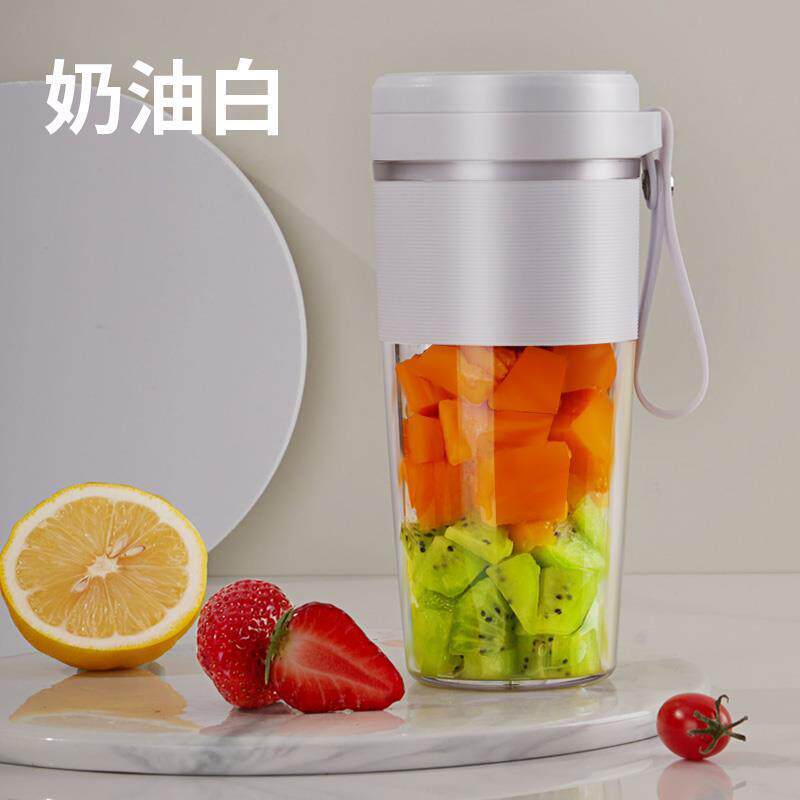 榨汁机便携家用全自动鲜果压榨机无线充电学生迷你果汁杯鲜榨