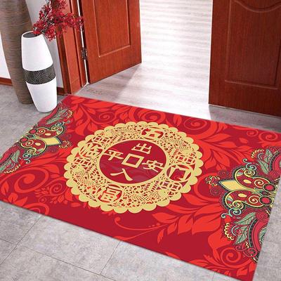 入平安80*120cm入户地垫
