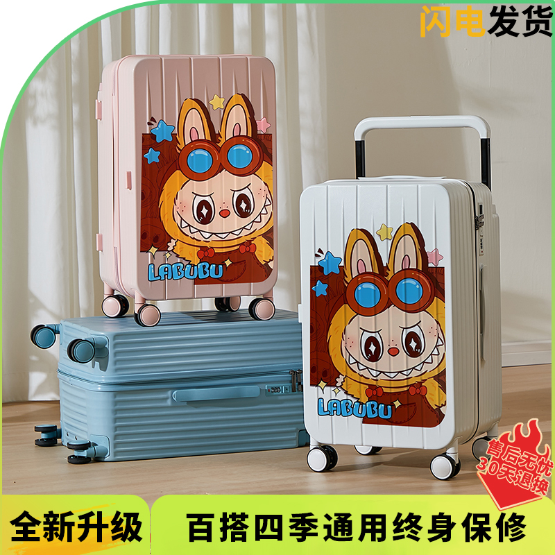涂鸦行李箱37开LABUBU多功能宽拉杆旅行胖胖箱潮流大容量轻便结实